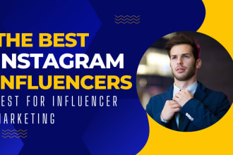 find best instagram influencer for influencer marketing
