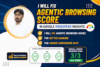 optimize page speed insights agentic browsing score