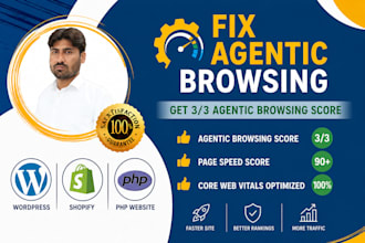 fix page speed insights agentic browsing issues