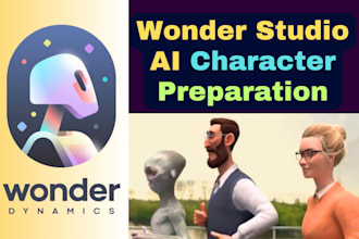 do wonder studio ai, wonder dynamics character preparation and rigging