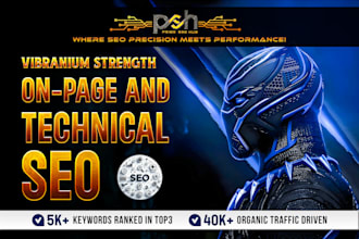 do technical on page SEO for your website