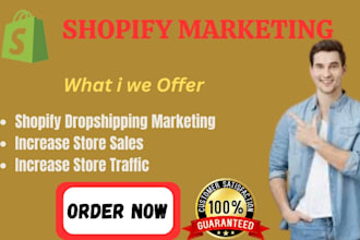shopify dropshipping marketing, christmas shopify marketing to boost store sales