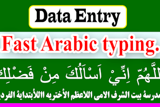 do data entry fast arabic typing
