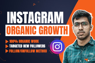 do super fast organic instagram growth followers and increase engagement
