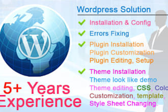 do anything for your wordpress website