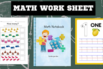 create custom math workbook worksheets activity book