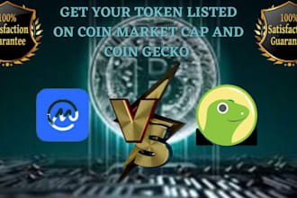 do coin market cap and coin gecko listing for you