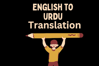 urdu to english translation english to urdu translation