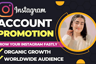 do super fast organic instagram growth