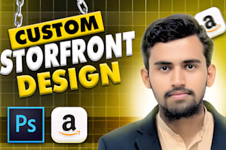 do amazon storefront design, amazon ebc design, amazon storefront