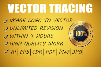 do vector trace, recreate image, raster  to vector within 2 hour
