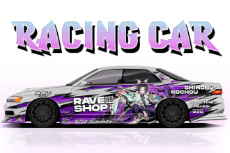design racing car wrap, race car wraps custom racing wrap, race car vinyl wrap