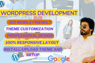 install,set,customize, and import wordpress themeforest demo