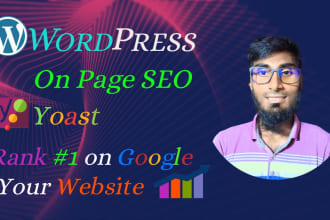 do wordpress onpage seo boost and go over the competition