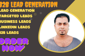 provide b2b lead generation, prospect leads