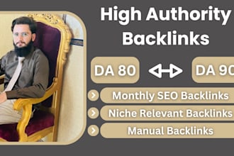make niche relevant nofollow dofollow seo forum backlinks
