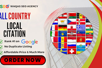 200 all country local citations for local SEO