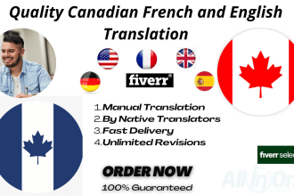translate into canadian french and english, canadian french
