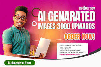 create 10k ai generated images with commercial usage rights