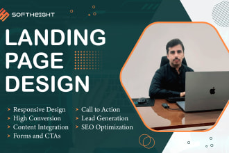 build a landing pages and leads checkout form integration
