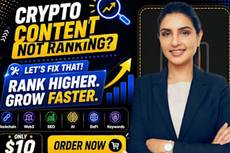 seo articles on, crypto, blockchain, bitcoin, and metaverse