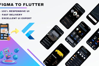 convert figma to flutter, develop flutter mobile app