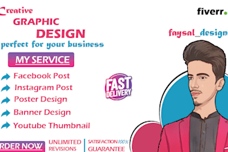design posters or banners and flyers for your events