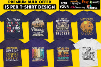 make bulk retro or trendy t shirt design within 24 hour
