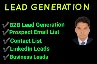 build a verified email list for b2b lead generation