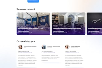make design for your website