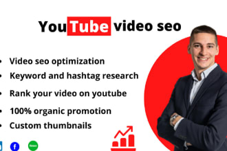 do best youtube video and channel sco for top ranking