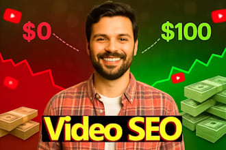 do perfect youtube video SEO and videos will automatically go viral