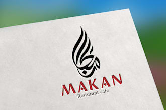 design arabic logo and arabic calligraphy in 24 hours