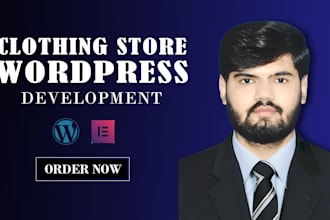 build clothing store on wordpress com and wordpress org