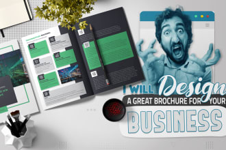 design bifold and trifold brochure, booklet, product catalog, newsletter design
