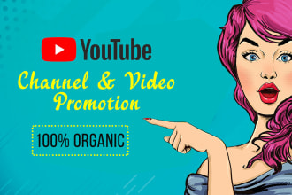 do organic youtube video promotion by google ads