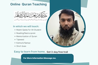 your online quran teacher, quran teaching