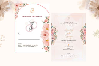 create unique wedding, baby shower or birthday invitation