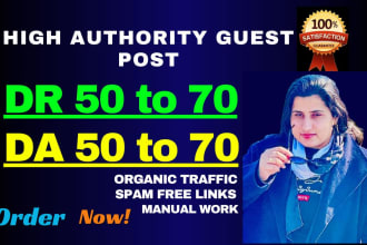 make high da dr backlinks seo dofollow guest post links