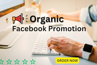 organic facebook promotion and marketing