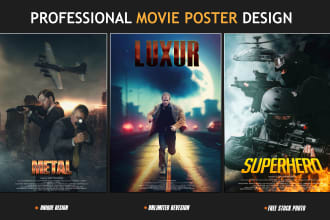design a brilliant movie poster design, film poster