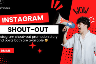 do instagram shoutout promotion