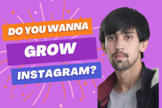 do super fast organic instagram growth and management