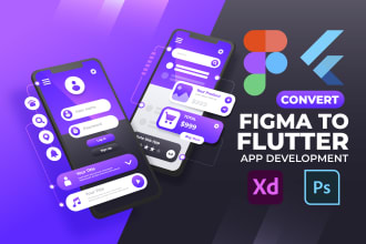 design flutter apps, bespoke flutter UI, convert figma to flutter
