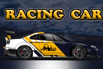 design professional racing car wrap,livery car sports car wrap