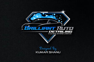 design custom car wash logo