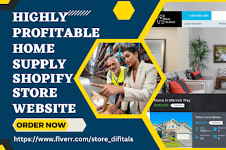 design home supply shopify store office supply home equipment store website