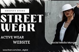 design clothing shopify store activewear , streetwear store sportwear website
