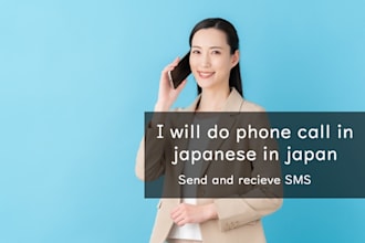 make a phone call for you in japanese in japan, sms marketing