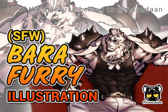 draw bara furry illustration in anime and manga style